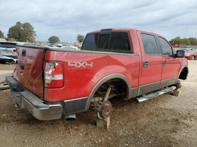 2005 Ford F150 Supercrew