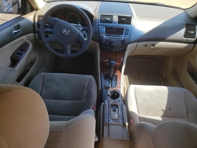 2007 Honda Accord EX