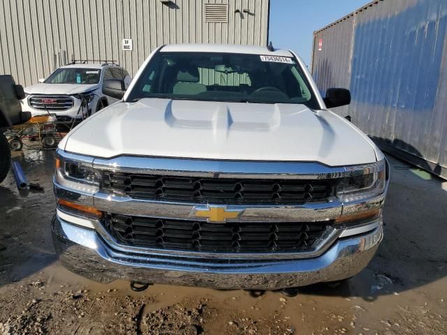 2016 Chevrolet Silverado K1500