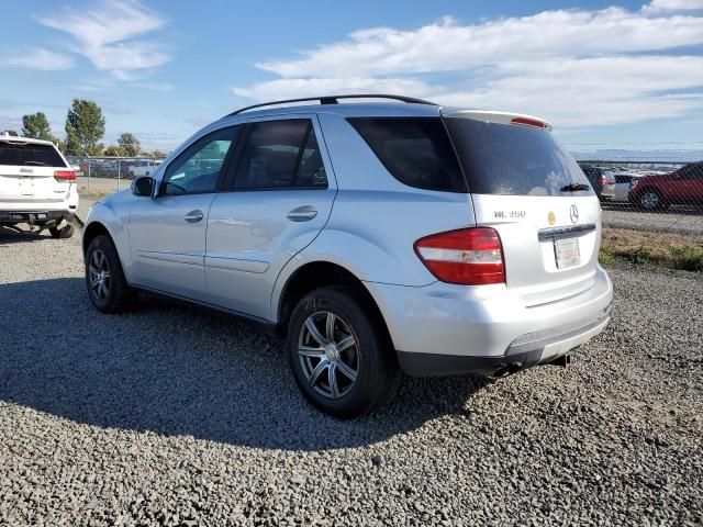 2007 Mercedes-Benz ML 350