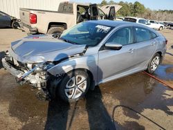 Honda salvage cars for sale: 2016 Honda Civic LX