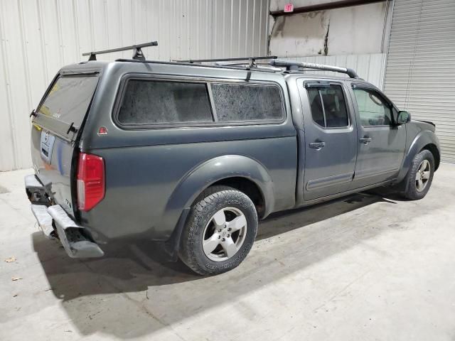 2007 Nissan Frontier Crew Cab LE