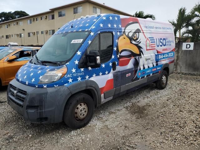 2017 Dodge RAM Promaster 2500 2500 High