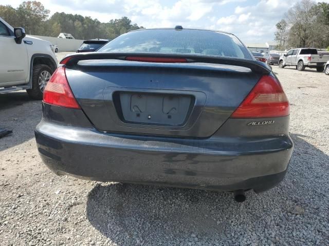 2004 Honda Accord EX