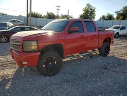 Chevrolet salvage cars for sale: 2024 Chevrolet Silverado K1500 LT