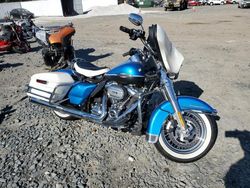 Harley-Davidson salvage cars for sale: 2021 Harley-Davidson FLH