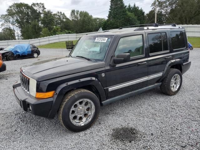 2008 Jeep Commander Limited