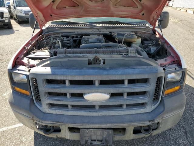 2007 Ford F250 Super Duty