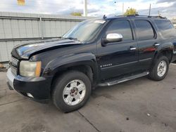 Chevrolet Tahoe salvage cars for sale: 2007 Chevrolet Tahoe K1500