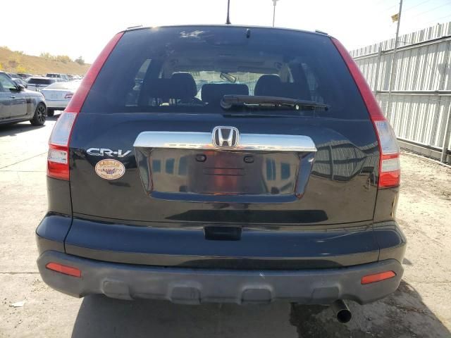 2008 Honda CR-V EX