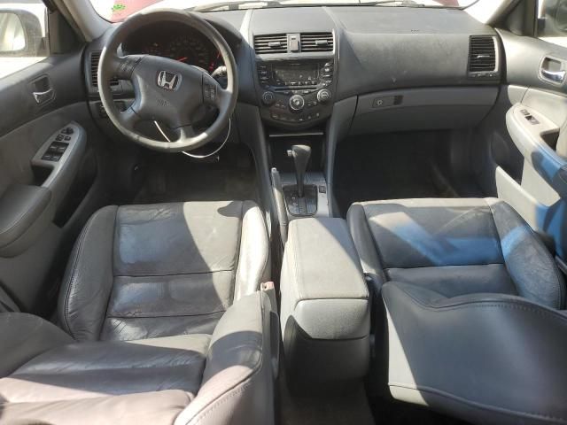 2005 Honda Accord EX