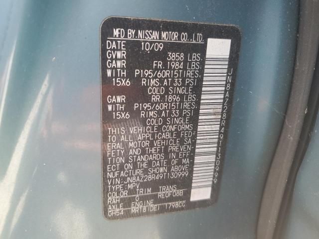 2009 Nissan Cube Base