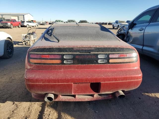 1990 Nissan 300ZX