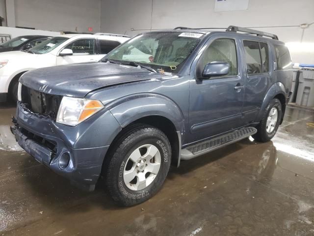 2006 Nissan Pathfinder LE