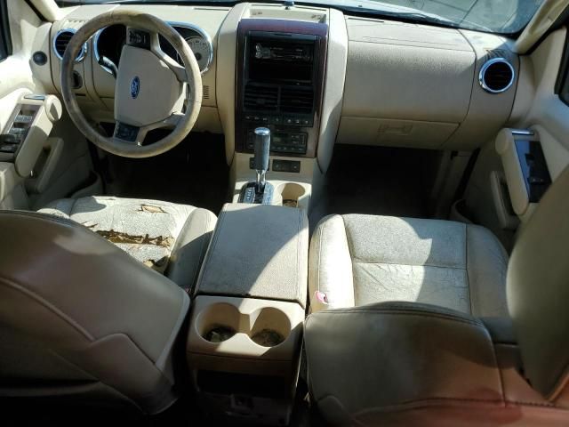 2006 Ford Explorer Limited