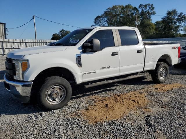 2017 Ford F250 Super Duty