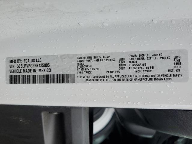 2022 Dodge RAM Promaster 2500 2500 High