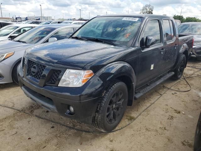 2021 Nissan Frontier S