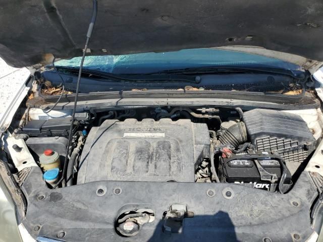 2006 Honda Odyssey EXL