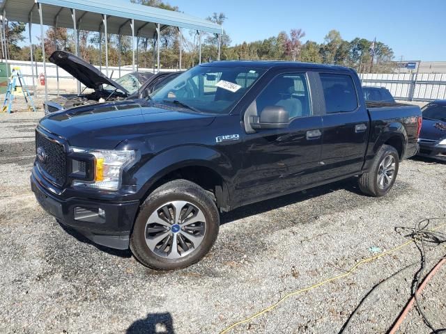 2020 Ford F150 Supercrew