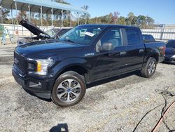 Ford f-150 salvage cars for sale: 2020 Ford F150 Supercrew