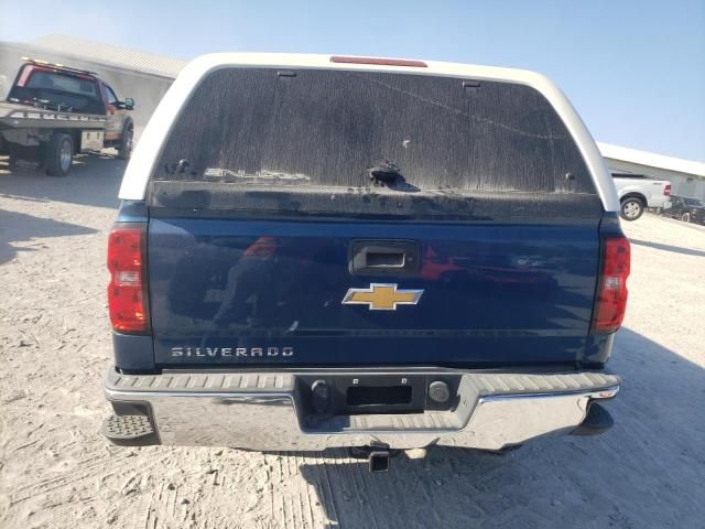 2017 Chevrolet Silverado C1500