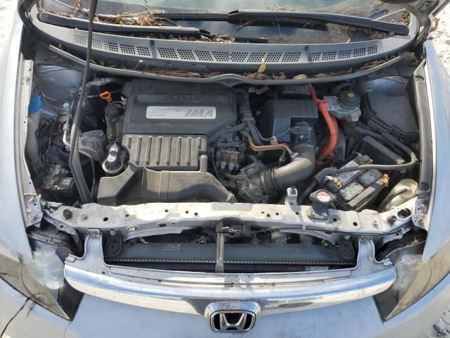 2006 Honda Civic Hybrid