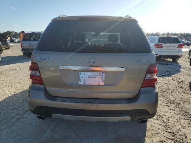 2008 Mercedes-Benz ML 350