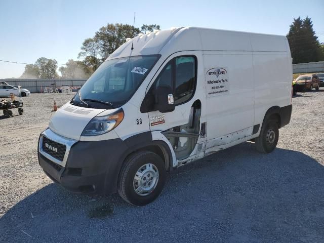 2021 Dodge Ram Promaster 1500 1500 High