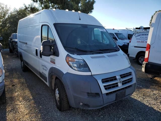 2015 Dodge RAM Promaster 2500 2500 High