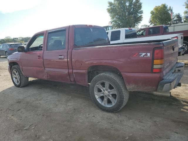 2006 GMC New Sierra K1500