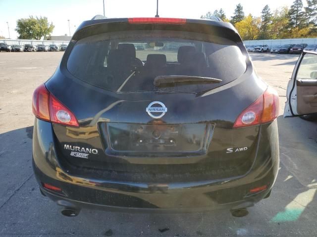 2009 Nissan Murano S