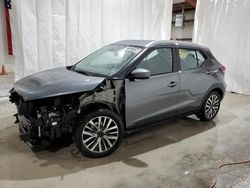 Nissan Kicks salvage cars for sale: 2024 Nissan Kicks SV