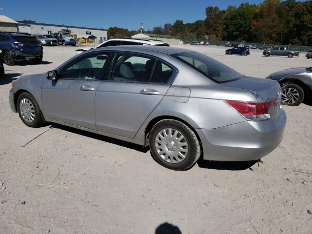 2012 Honda Accord LX