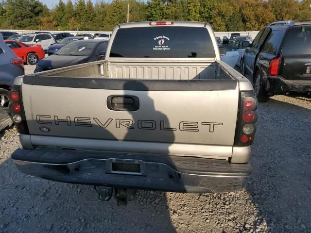 2003 Chevrolet Silverado C1500