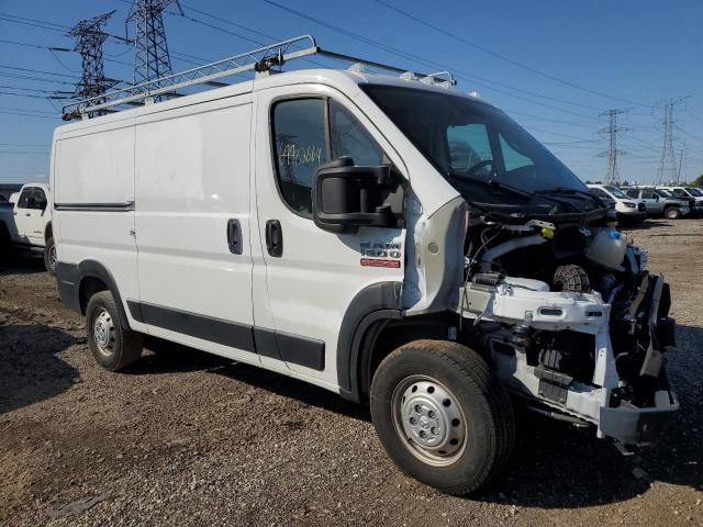 2022 Dodge RAM Promaster 1500 1500 Standard