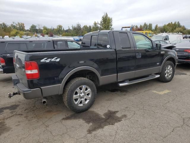 2008 Ford F150