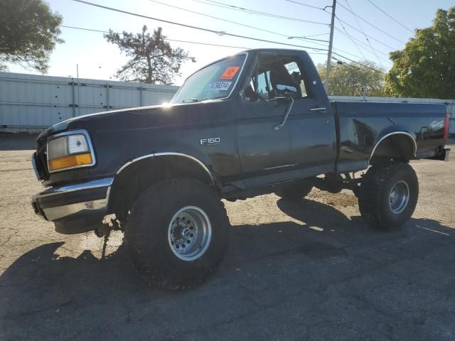 1996 Ford F150