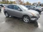 2009 Nissan Rogue S