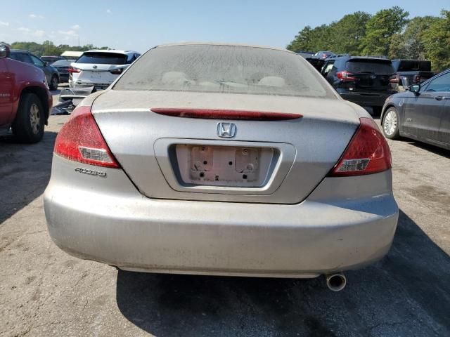 2007 Honda Accord EX