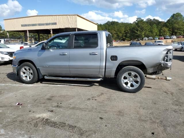 2020 Dodge RAM 1500 BIG HORN/LONE Star