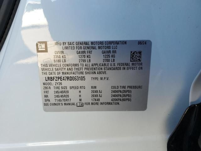 2024 Buick Envision Essence