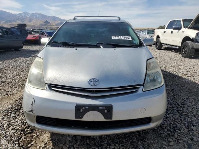 2005 Toyota Prius