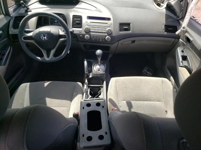 2009 Honda Civic VP