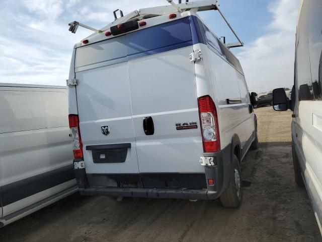 2021 Dodge RAM Promaster 2500 2500 High