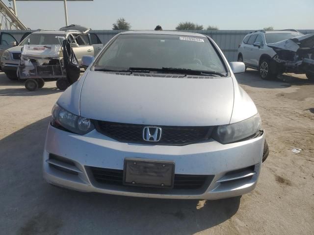 2009 Honda Civic EX