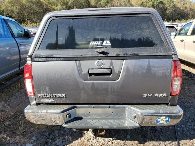 2019 Nissan Frontier S