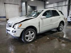 Mercedes-Benz m-Class salvage cars for sale: 2008 Mercedes-Benz ML 350