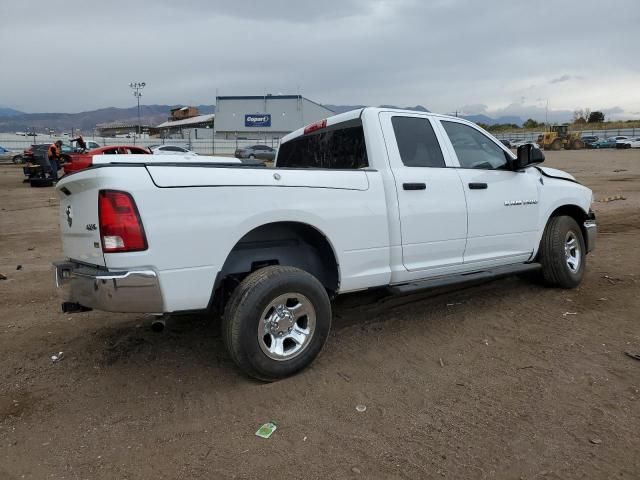 2012 Dodge RAM 1500 ST