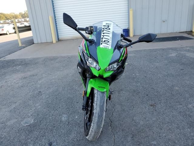 2024 Kawasaki EX650 P